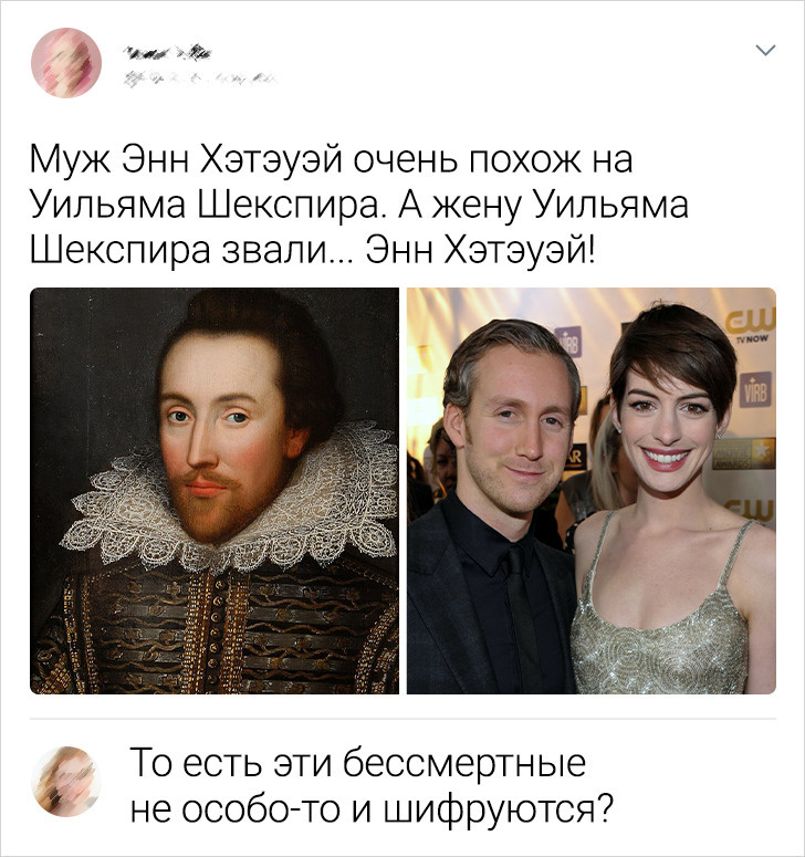 Соцсети