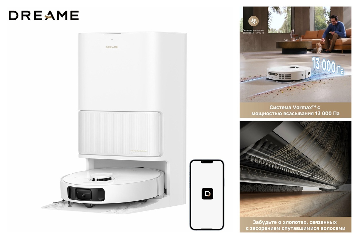 Dreame L40 Ultra CE — Робот для сухой и влажной уборки, 13000 Па, 5200 мАч, 3D-обход, быстрая зарядка 30%