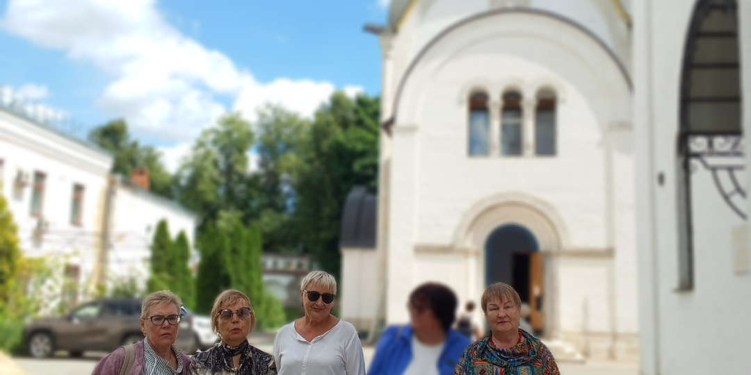 Встреча с однокурсницами