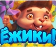 В яндекс играх, ок, вк и мейле(моем мире) можете найти данную игру