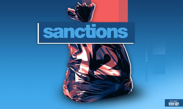 Представитель ЕС заявил об отсутствии юридической силы санкций против РФ