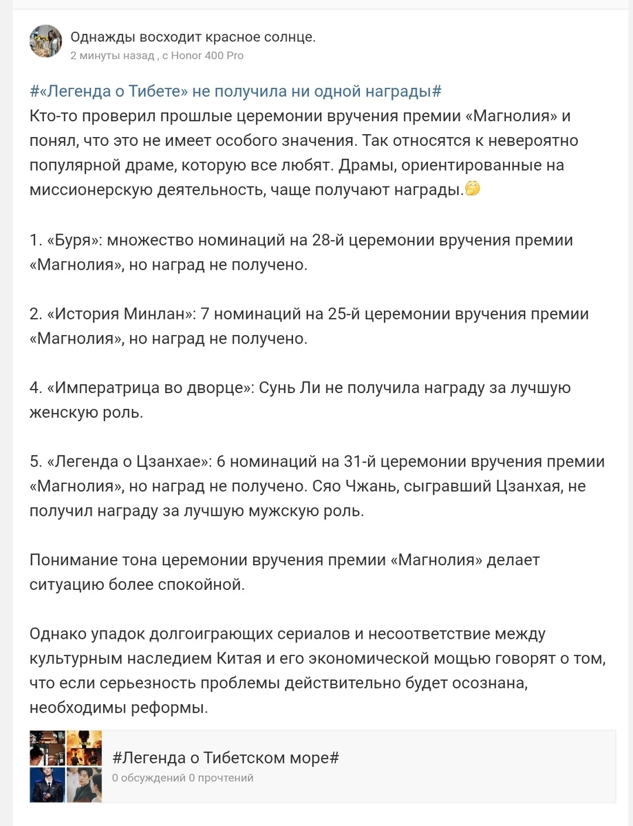 -1-2