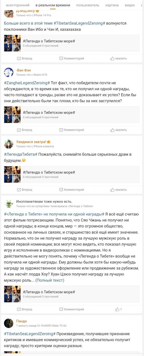 -1-3