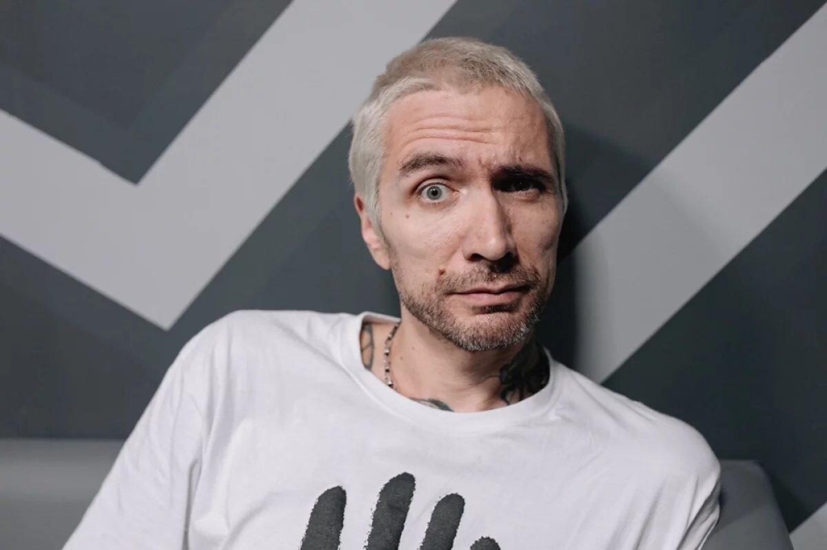    Александр Цой.