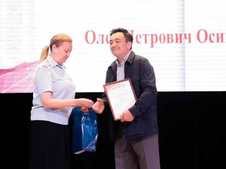     МВД по РБ