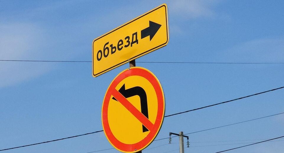    МедиаБанк Подмосковья/Андрей Семибратов