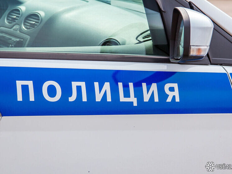     Фото: vse42.ru