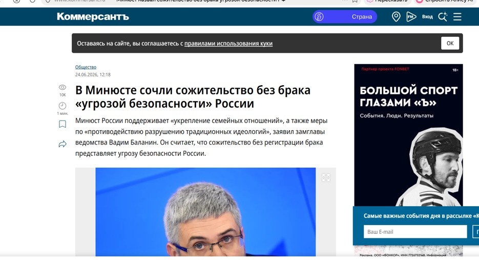скрин автора