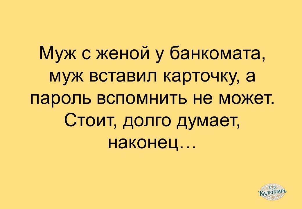 -1-2