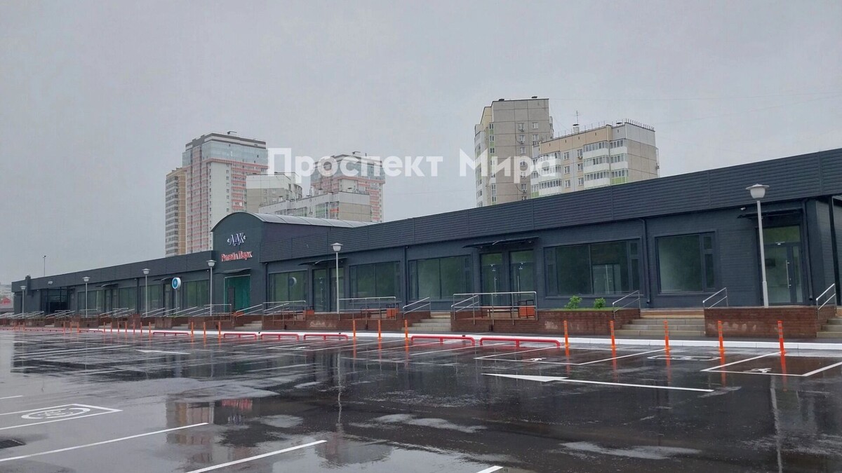   prmira.ru
