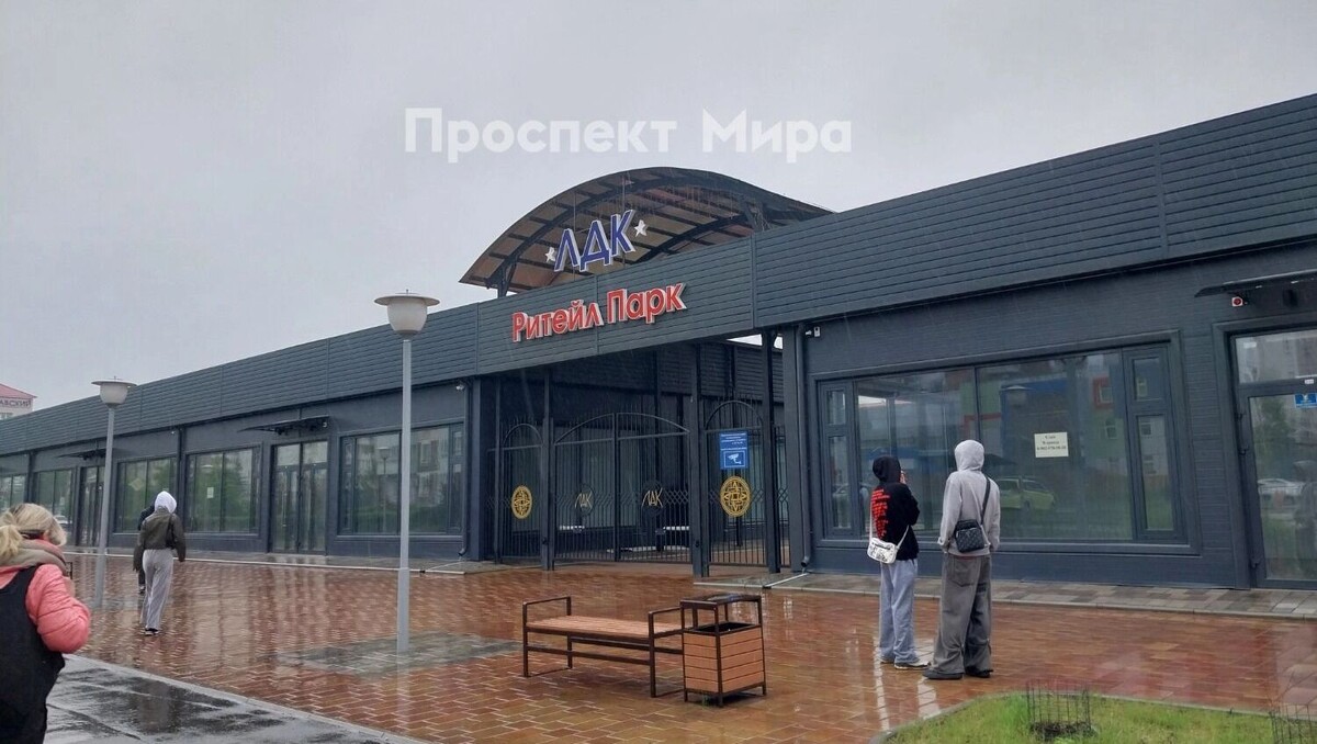   prmira.ru