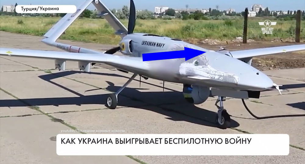 какой секрет скрывает Байрактар почему его боятся все зарубежные спецслужбы