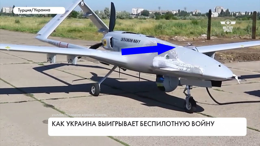    какой секрет скрывает Байрактар почему его боятся все зарубежные спецслужбы