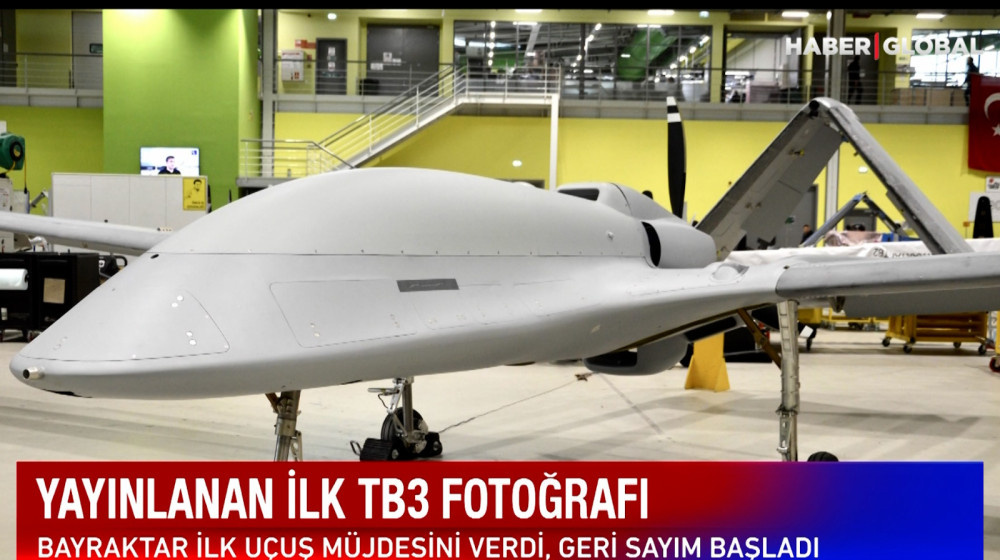    какой секрет скрывает Байрактар почему его боятся все зарубежные спецслужбы