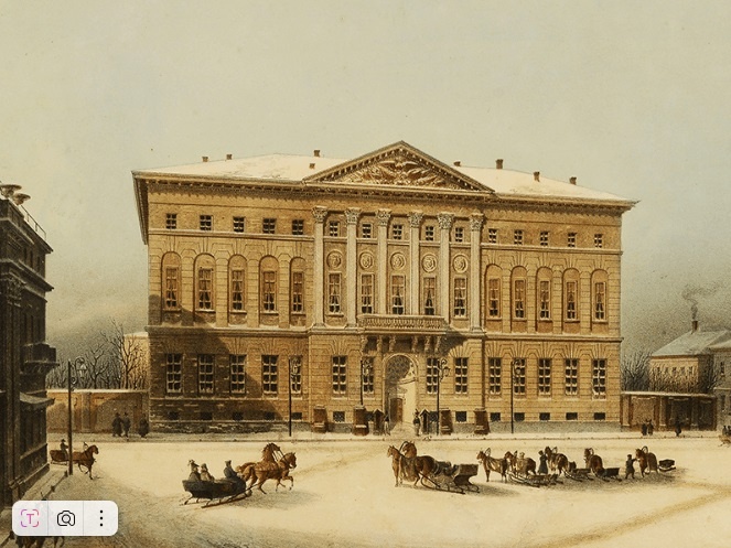 Рис. 168. Дом Генерал губернатора в Москве