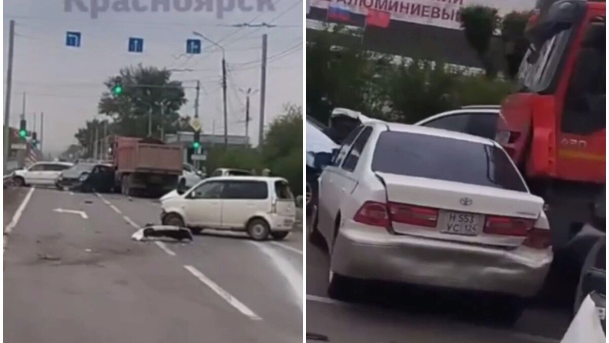   ЧП Красноярск