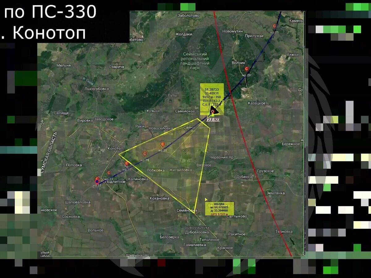    Удар БПЛА "Герань-2 Сикер" по объекту энергетической инфраструктуры в Сумской области | © Министерство обороны РФ