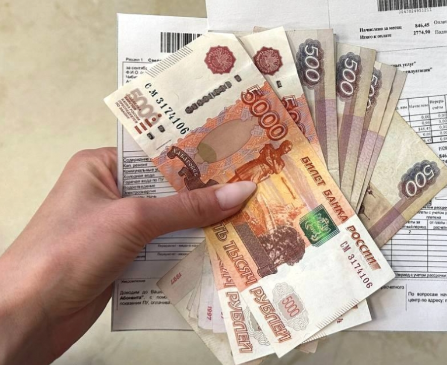 Фото из открытых источников 