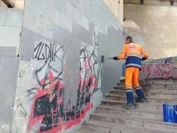   Редакция «МК в Астрахани»