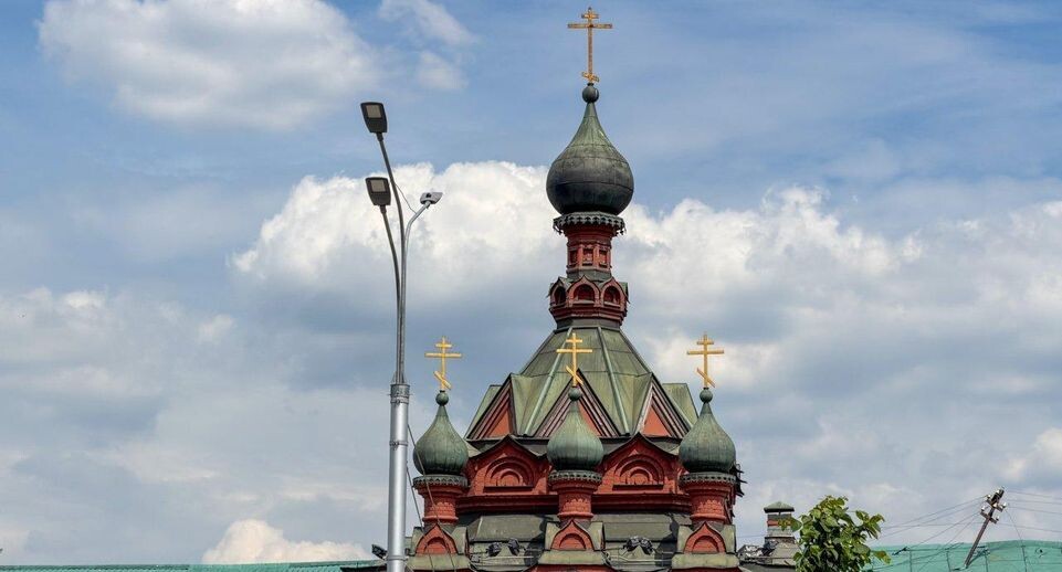    REGIONS/Илья Попов