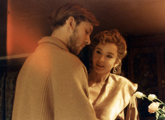 "Мастер и Маргарита"   1994г