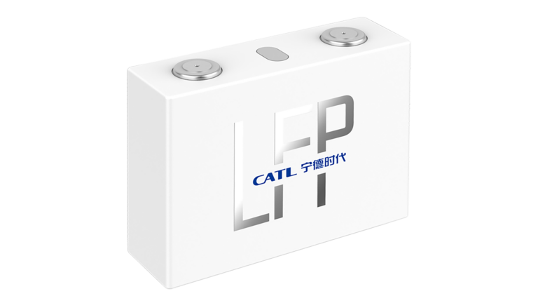     Фото CATL