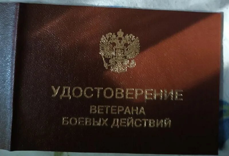 ВБД