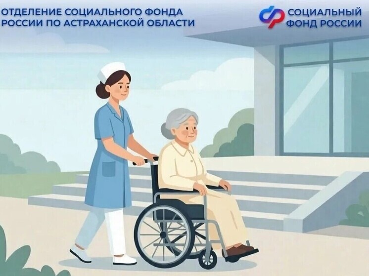  Редакция «МК в Астрахани»