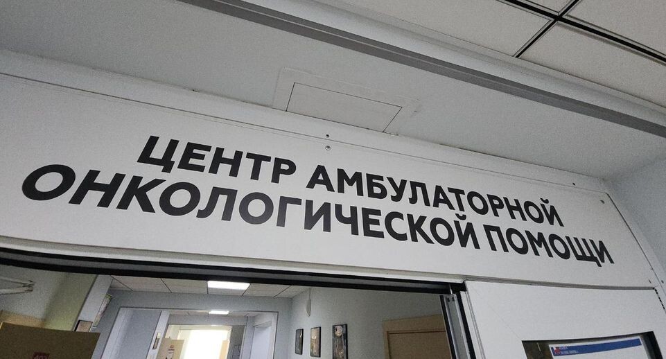    МедиаБанк Подмосковья/Надежда Муртакова