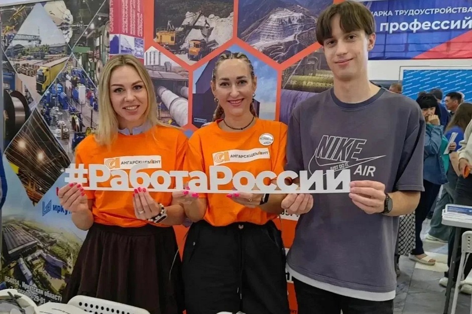    Фото пресс-службы правительства Иркутской области