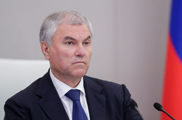   Председатель Госдумы