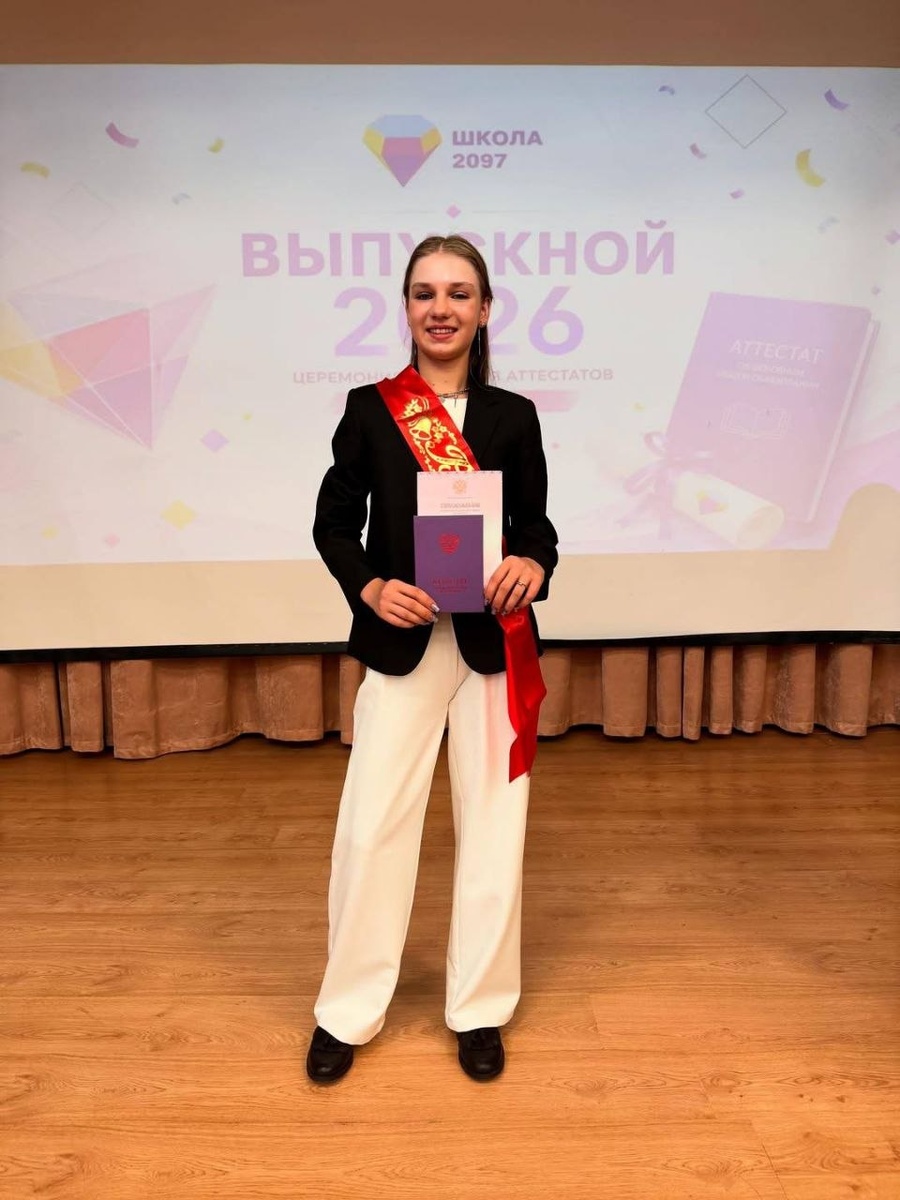Фото из социальных сетей Алёны Приневой 