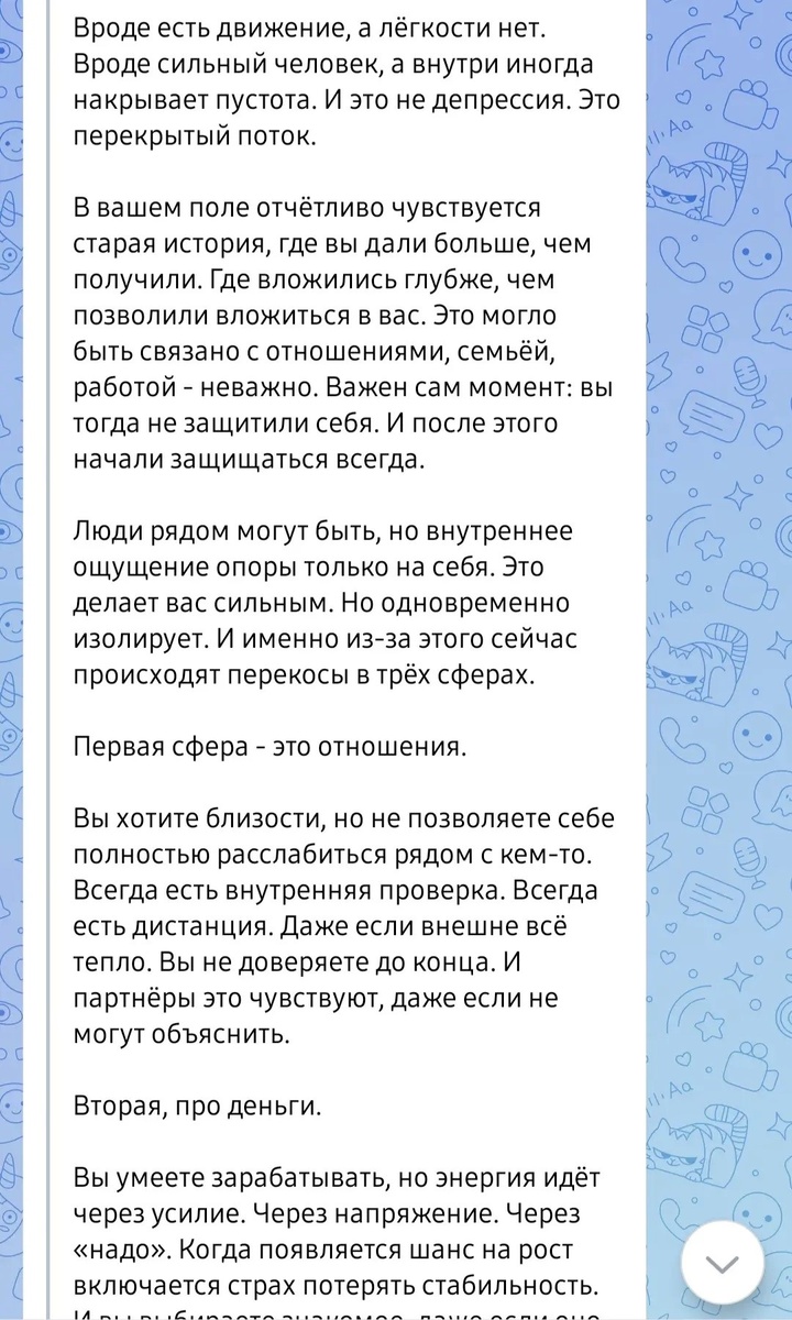 -1-2