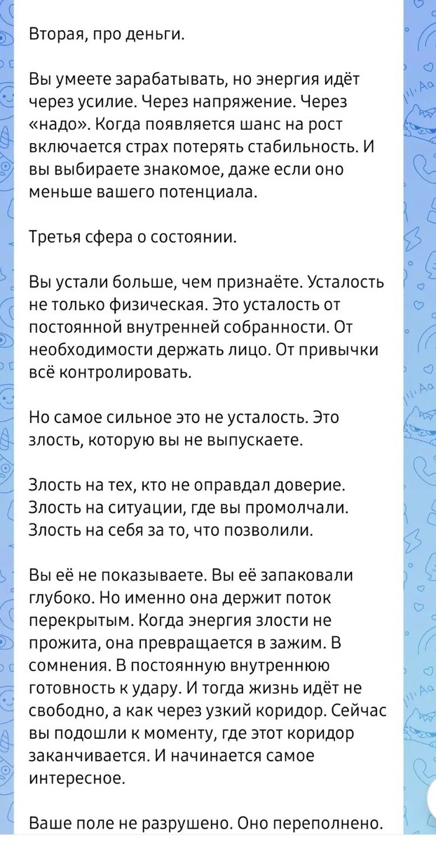 -2-3