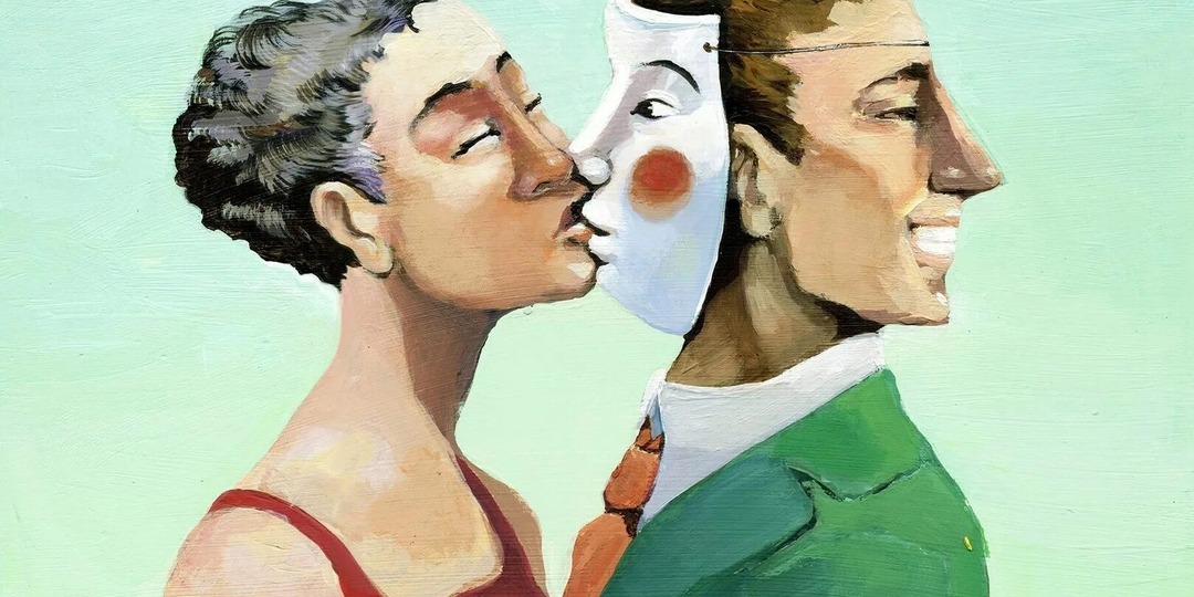 Маски в отношениях: как люди создают видимость, чтобы получать свое