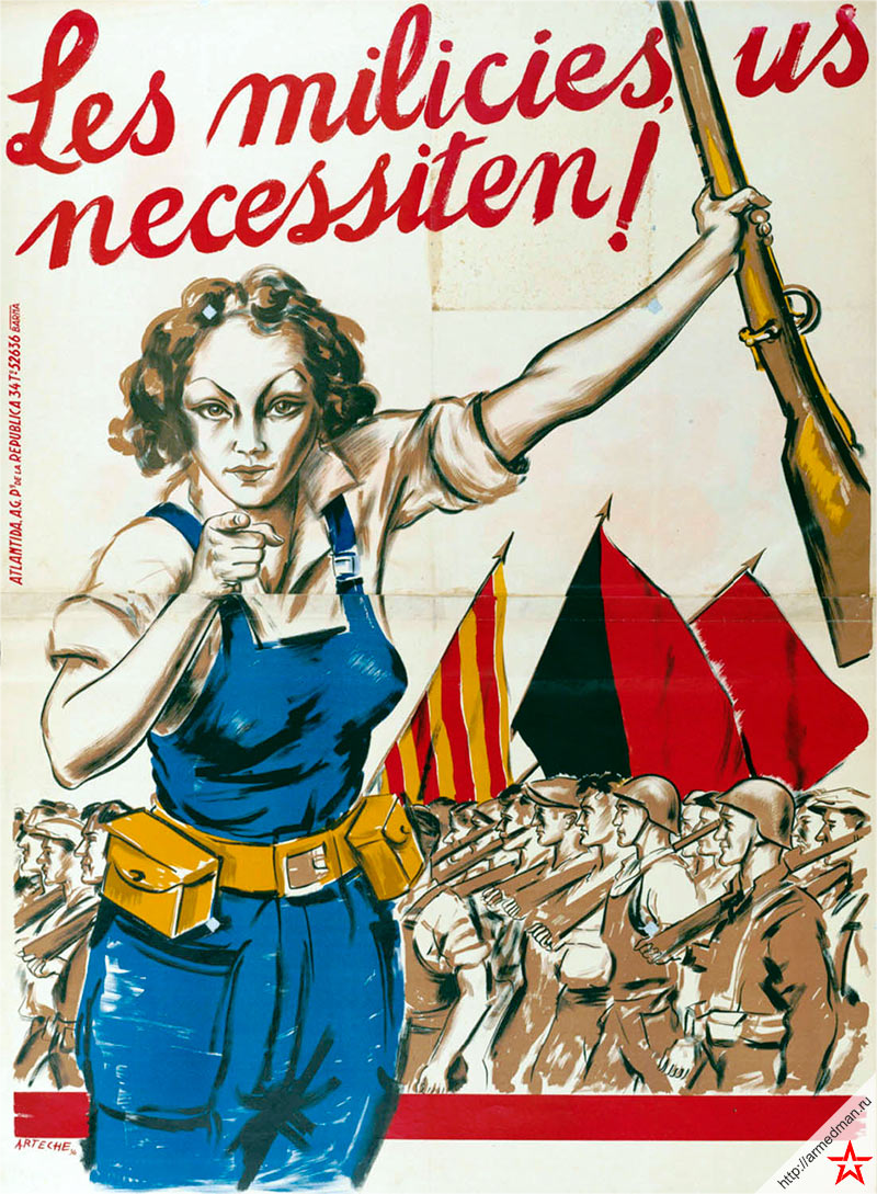 Плакат 1936 года, Испания.