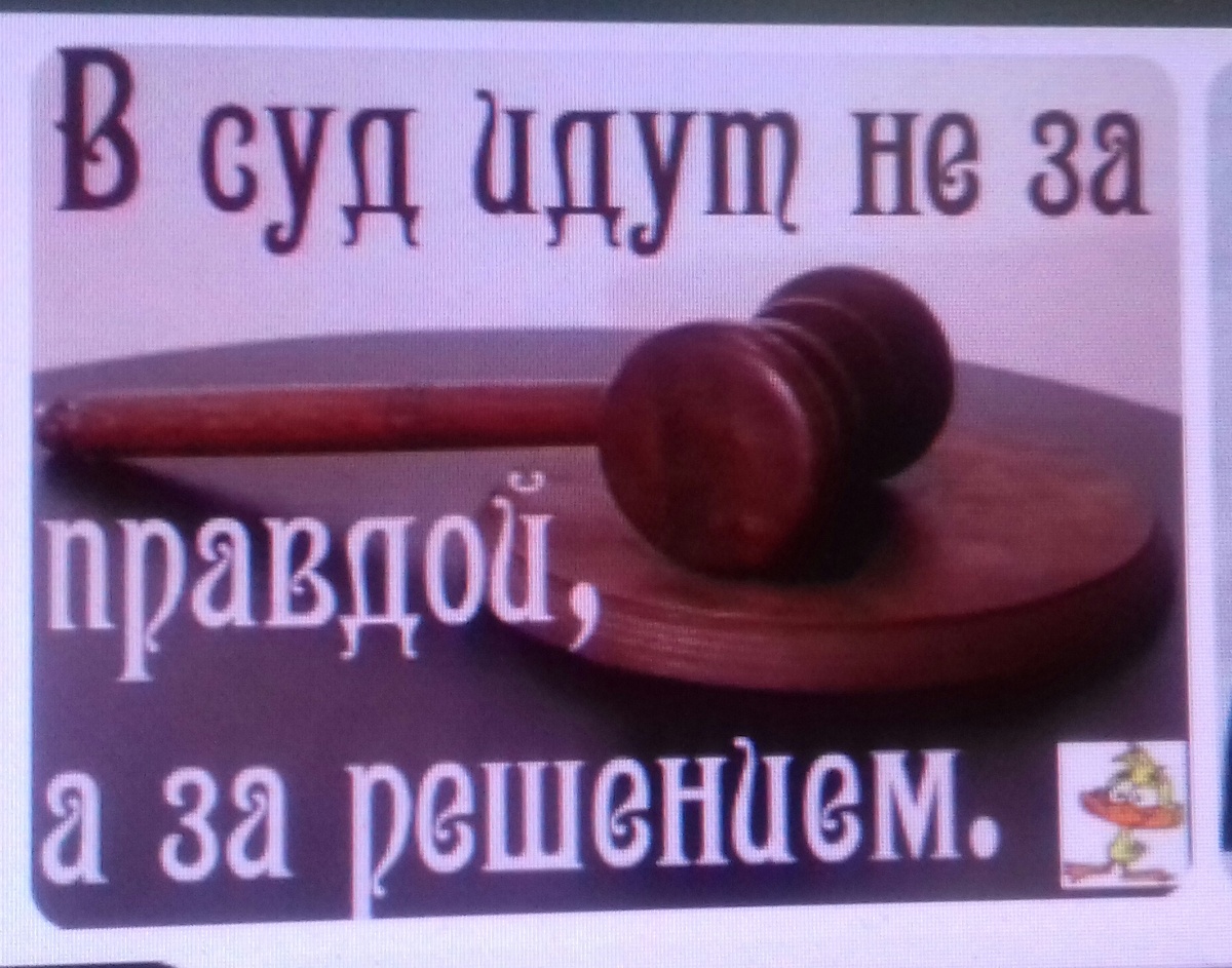 Фото из  интернета.