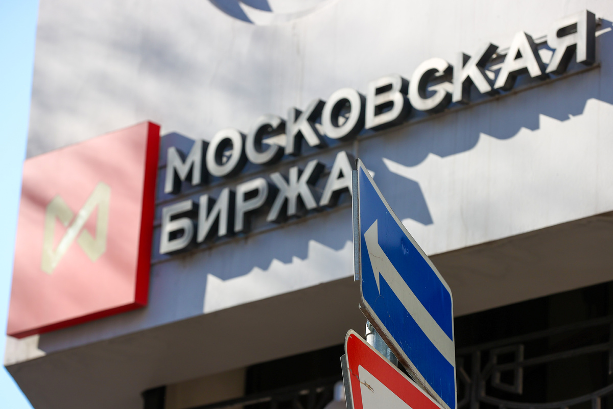     Артем Геодакян/ТАСС
