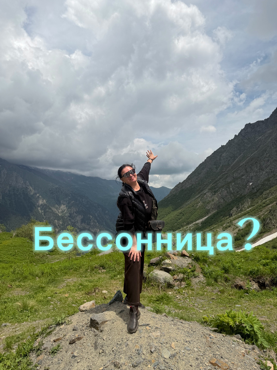 Профессор Павлова Любовь Арнольдовна 