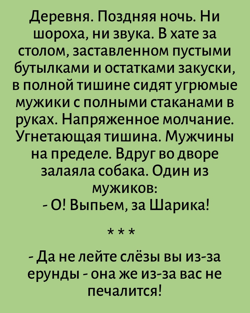 Все картинки здесь созданы мной в приложении Надпись на фото 