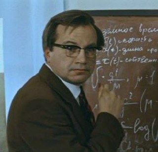 Золотарев Владимир Михайлович (1931 - 2019)