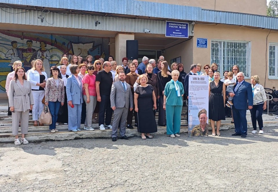    В поселке Бобровский состоялось открытие избирательного участка. Фото: пресс-служба избирательной комиссии Свердловской области