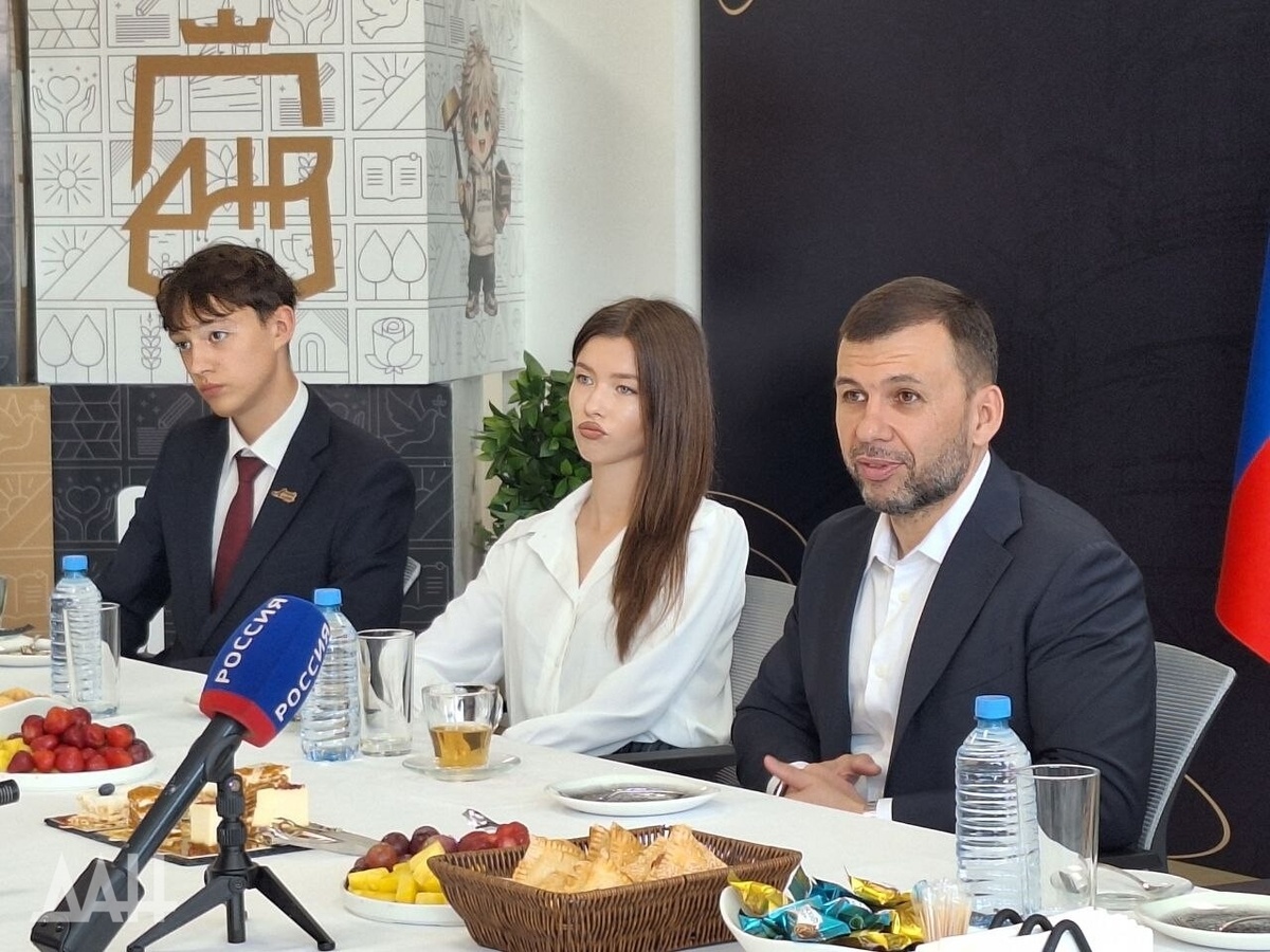    © Донецкое агентство новостей