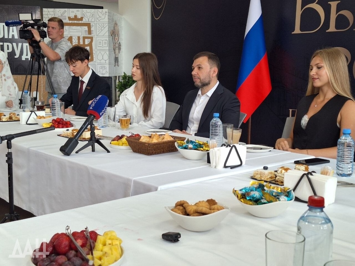   © Донецкое агентство новостей