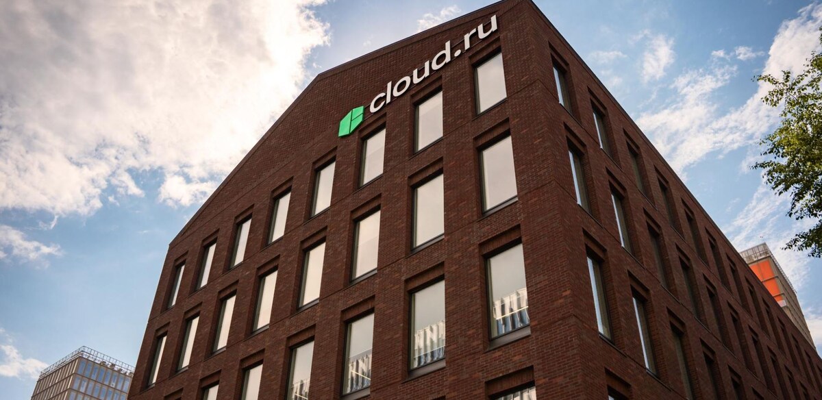 Офис Cloud.ru на Звенигородской ул. в Москве. Источник фото: Яндекс.Картинки