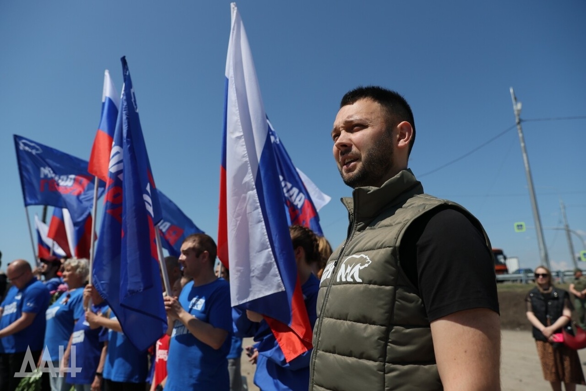    Фото: Донецкое агентство новостей