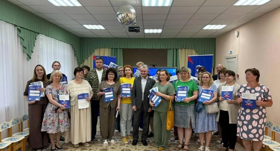   пресс-служба депутата Александра Толмачева