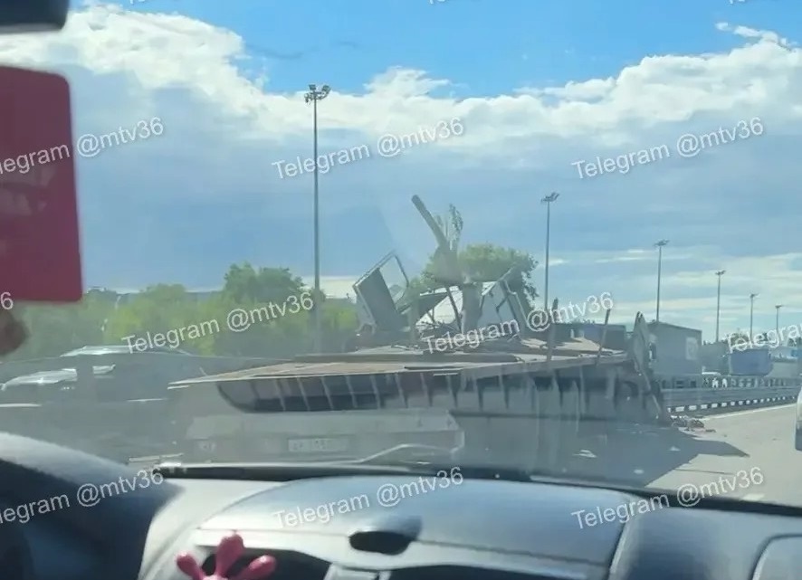     Фото: «Мой и твой Воронеж»