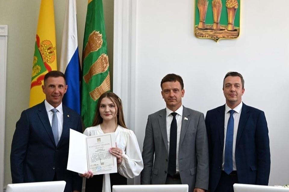   Пресс-служба администрации г. Пензы