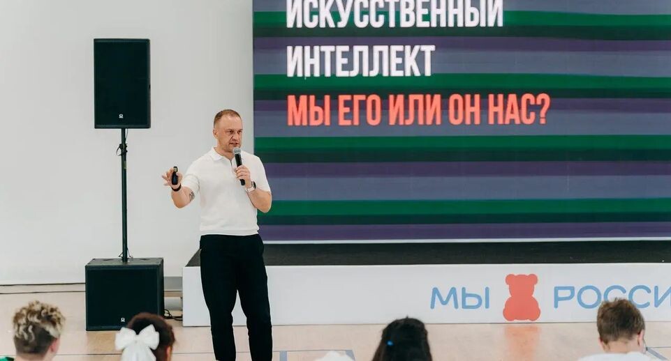    Министерство информации и молодежной политики Московской области